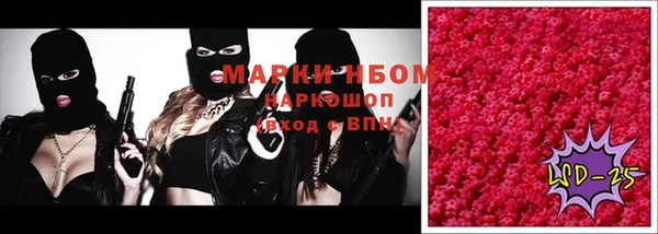 а пвп мука Лабытнанги