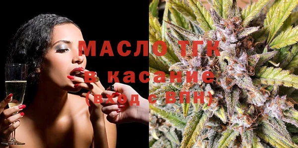 синтетический гашиш Лагань