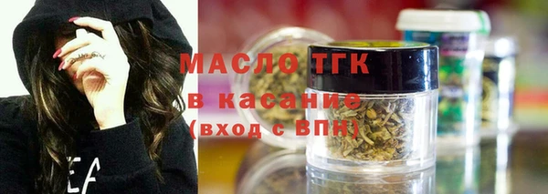 а пвп мука Лабытнанги