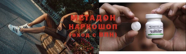 а пвп мука Лабытнанги