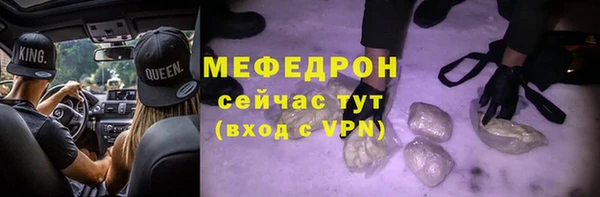 синтетический гашиш Лагань