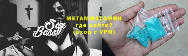 а пвп мука Лабытнанги