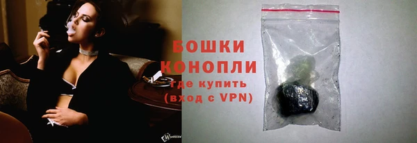 кристаллы Ладушкин