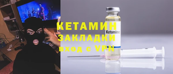 а пвп мука Лабытнанги