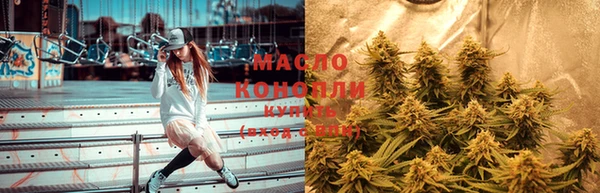 а пвп мука Лабытнанги