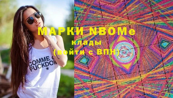 а пвп мука Лабытнанги