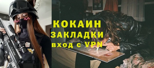 а пвп мука Лабытнанги