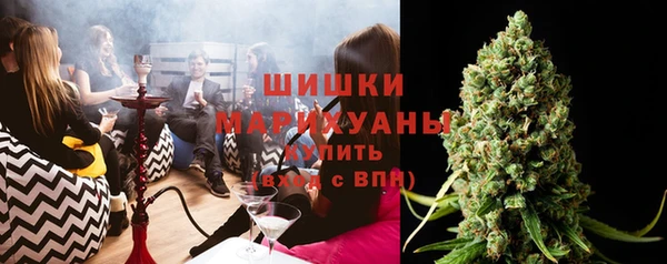 кристаллы Ладушкин