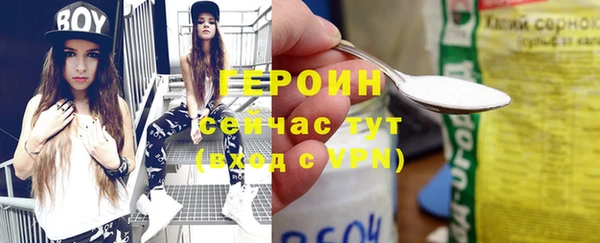 а пвп мука Лабытнанги