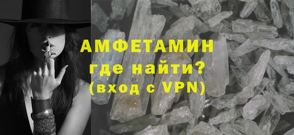 а пвп мука Лабытнанги