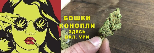 а пвп мука Лабытнанги
